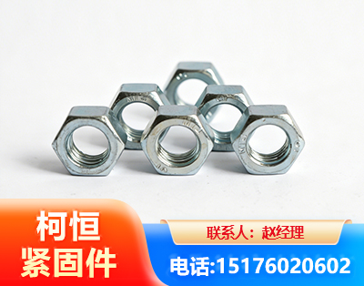 阿坝螺母
