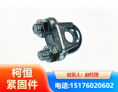 阿坝异形件